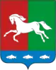 Ufimsky District