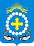Coat of arms of Varzuga