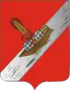 Coat of arms of Vileyka