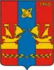 Yakhroma
