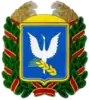 Zachepylivka