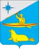 Aleutsky District