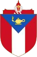 Official logo of Austin
