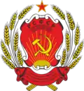 of Checheno-Ingush ASSR