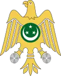 Coat of arms of Egypt (1953–1958)