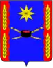 Giaginskaya