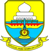 Seal of Jambi