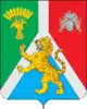 Khabarovsky District