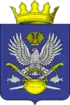 Kotelnikovsky District
