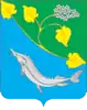 Leninsky District