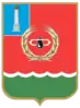 Melekessky District