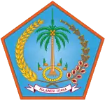 Official seal of North Sulawesi