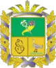Pechenihy