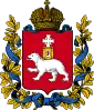 Coat of arms of Perm