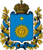 Coat of arms of Podolian Governorate