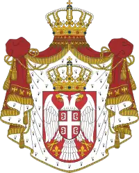 Coat of arms of Serbia (1882–1918 and 2004–)