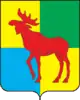 Shigonsky District