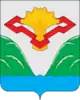 Stavropolsky District