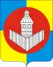 Uysky District