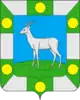 Volzhsky District