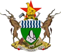Coat of Arms of Zimbabwe (1981–)