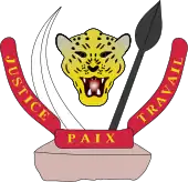 Democratic Republic of the Congo