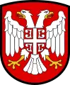 Government of National Salvation (1941–1944)