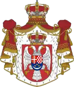 Coat of arms of the Kingdom of Yugoslavia
