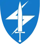 Sambandsbataljonen