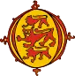 Shield of the King's Watch in Tarnovo, end of 14th century of Second Bulgarian Empire