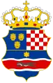Unofficial, but more common design of the coat of arms without the St. Stephen's crown