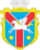 Zhmerynka