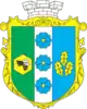 Yemilchyne