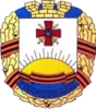 Hvardiiske