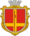 Coat of arms of Petrove