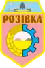 Rozivka