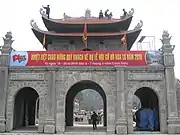 Gateway to Emperor Đinh Tiên Hoàng Temple
