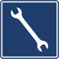 SI-21 Auto service shop