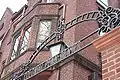 Entrance to the Colonial Penn Center, University of Pennsylvania.