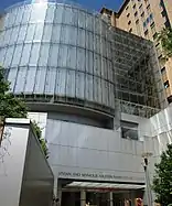 Vivian and Seymour Milstein Family Heart Center