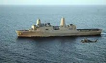 USS San Antonio