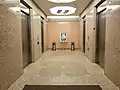 Commerce Place II Elevator Core