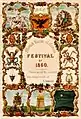 1860