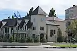 Consulate-General in Novorossiysk