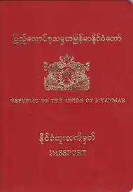 Myanmar