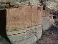 Fossilised wood.