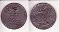 A medallion issued to celebrate the end of the Crimean War and the Treaty of Paris, made from a soft, "silver colour" alloy