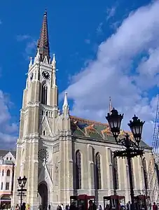 The Name of Mary Catholic Church in Stari Grad