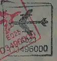 Entry and Exit stamps from Cayo Coco Airport.