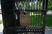 Entrance to Cypress Hills National Cemetery.